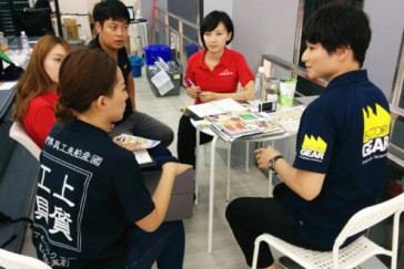 採用私の仕事高畠②