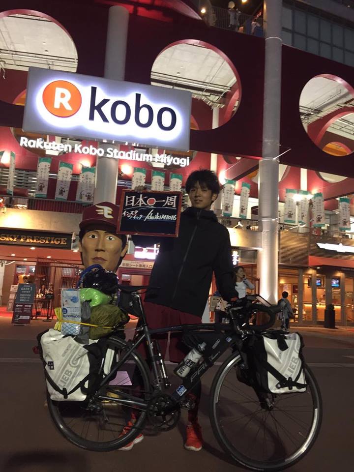 19832639_1427603863986603_449332667_n