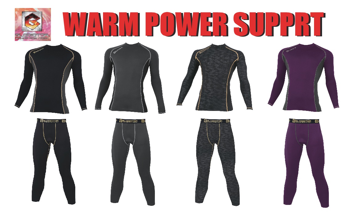 ウォームサポート-001 (1)