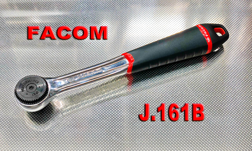 FACOMのラチェットJ161Bが気になる！ - ☆工具屋てっちゃんの工具ブログ！