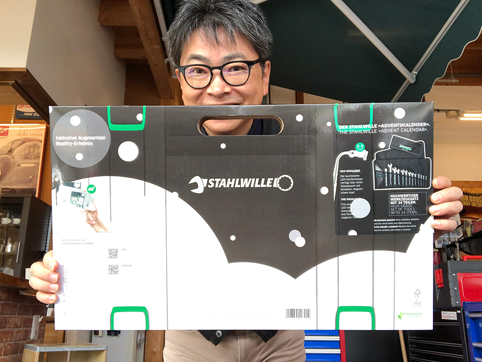 スタビレーIMG_8274