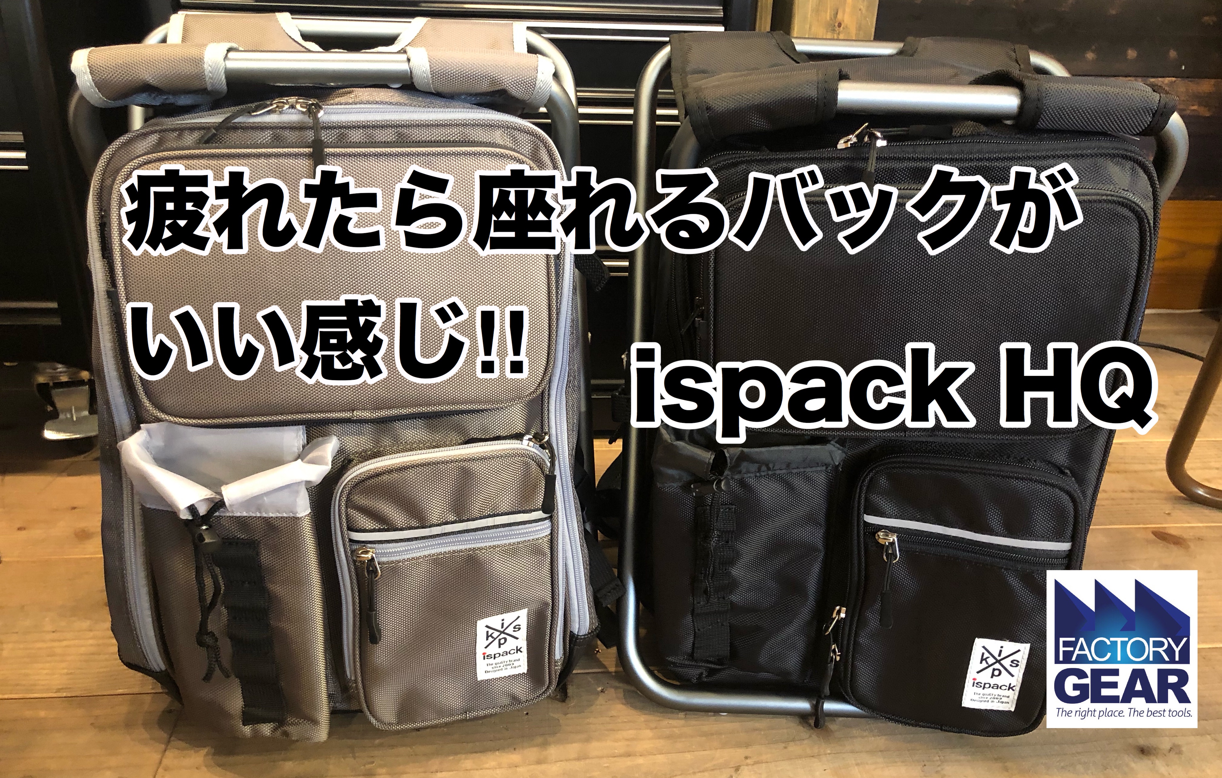 中華のおせち贈り物 ISPACK☆椅子パック | yasnabeauty.com