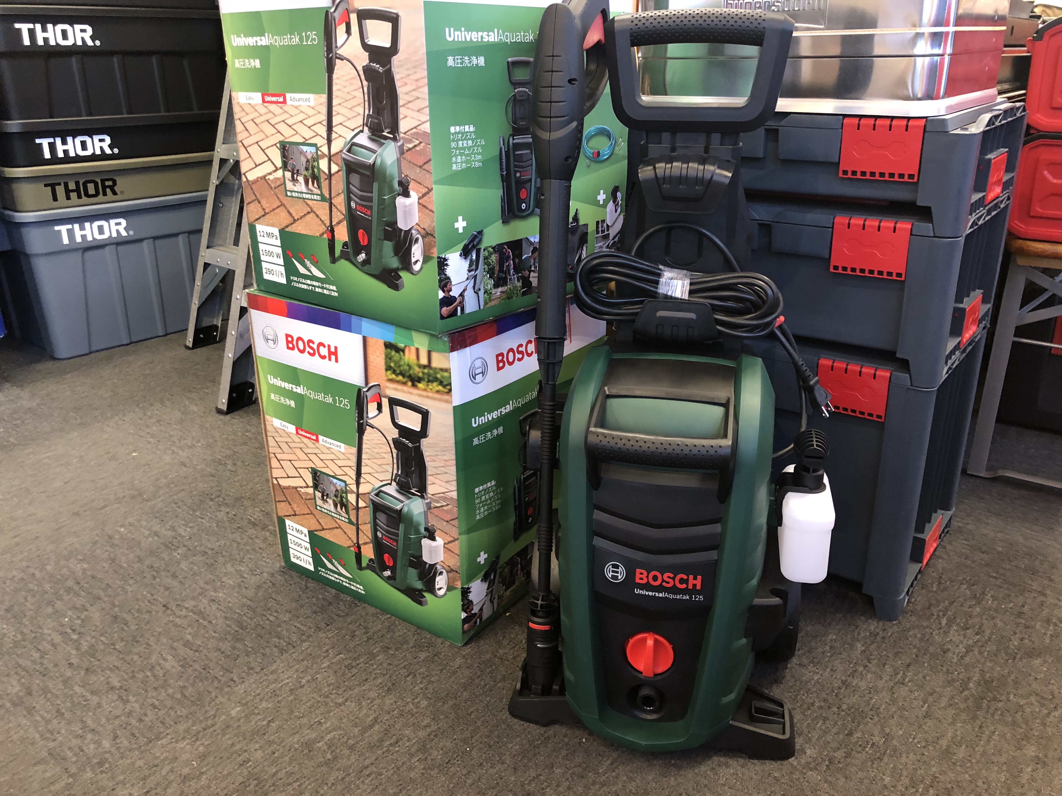 ボッシュ(BOSCH)高圧洗浄機特別セット ボッシュの高圧洗浄機が特価で17,800円！2台のみ - ☆工具屋