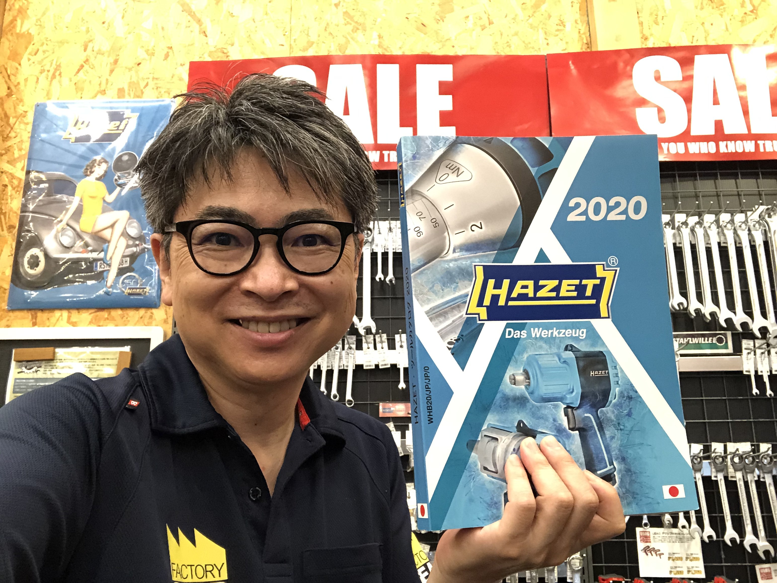 HAZETの日本語版カタログが12年ぶりに発売！ - ☆工具屋てっちゃんの