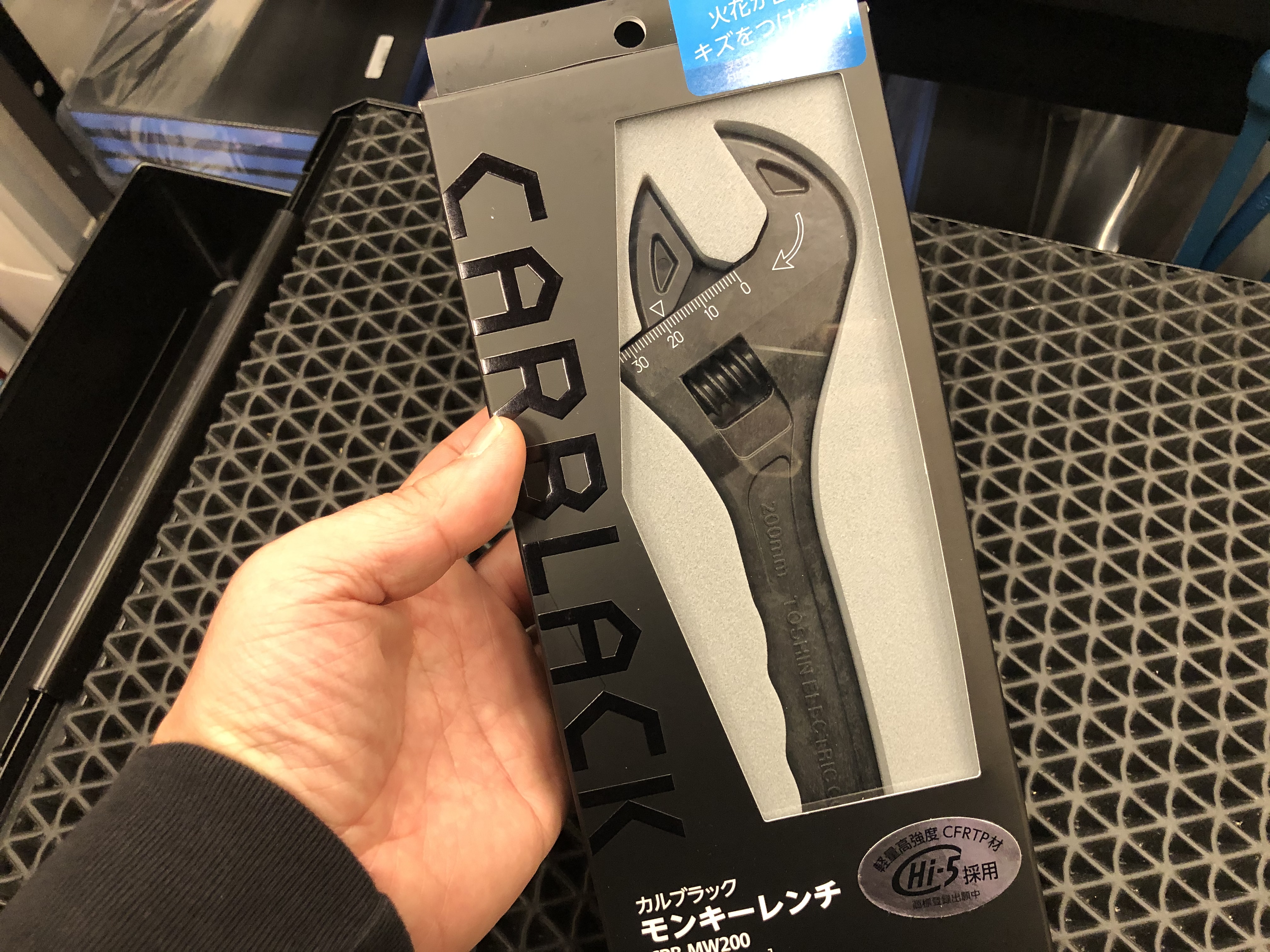 超軽量81gのカーボン製（CFRTP）モンキーレンチ - ☆工具屋てっちゃん