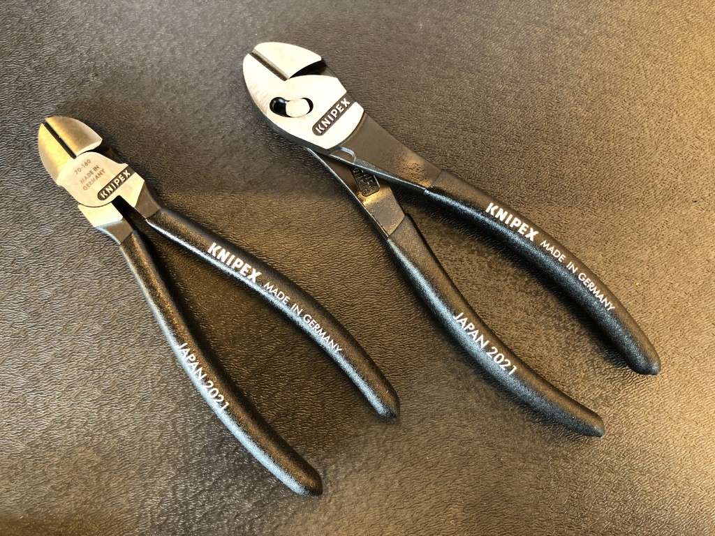 KNIPEX プライヤーレンチ 5点セット ( 001955S4 ) KNIPEX社 :TR