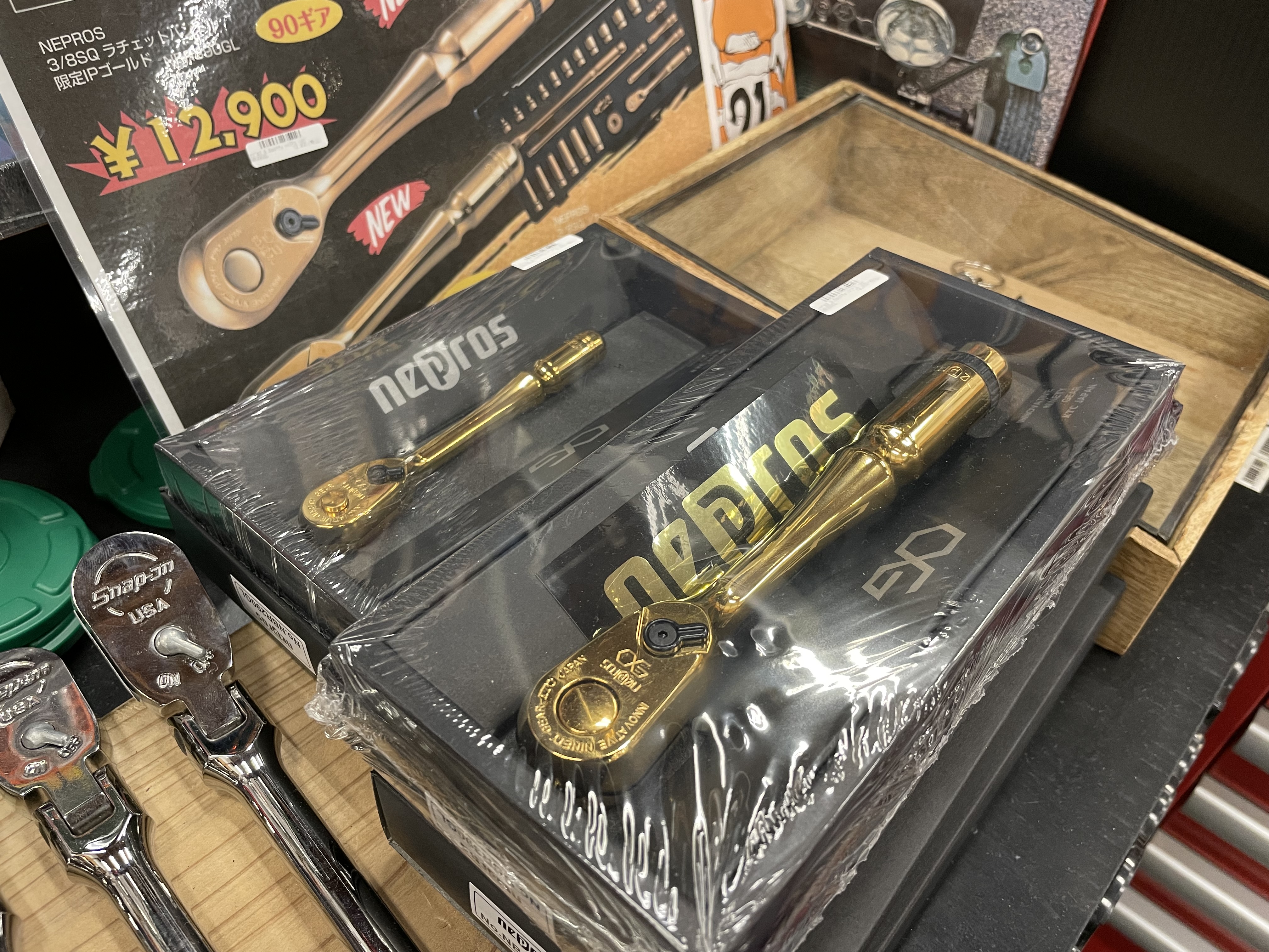 ネプロスのiPゴールドのラチェット在庫分入荷！ - ☆工具屋てっちゃん 