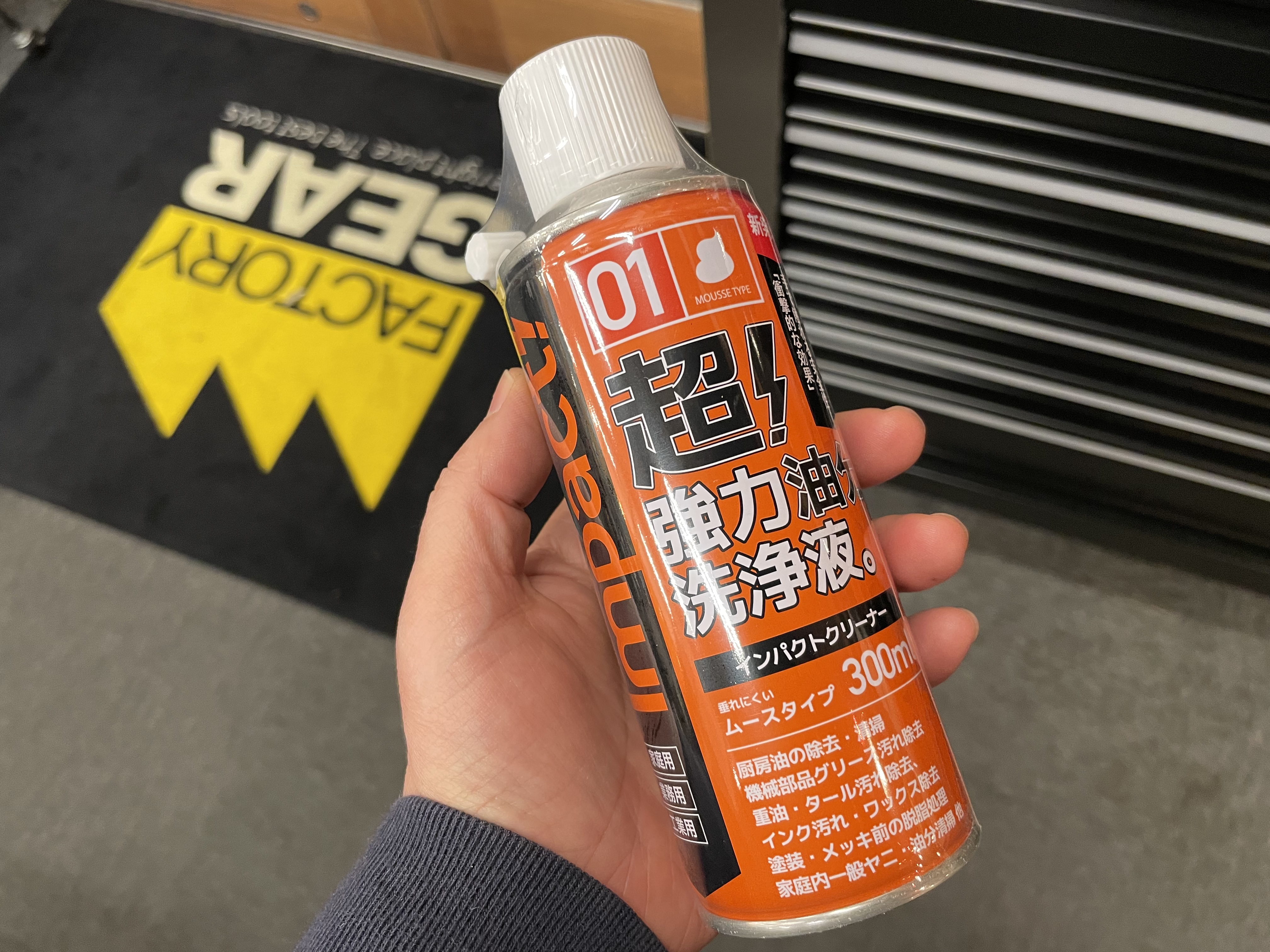 【先着】ドラム缶（油なし綺麗）加工も可 Amazon.co.jp: NISSAN 日産純正 PITWORK ピットワーク エバポレーター