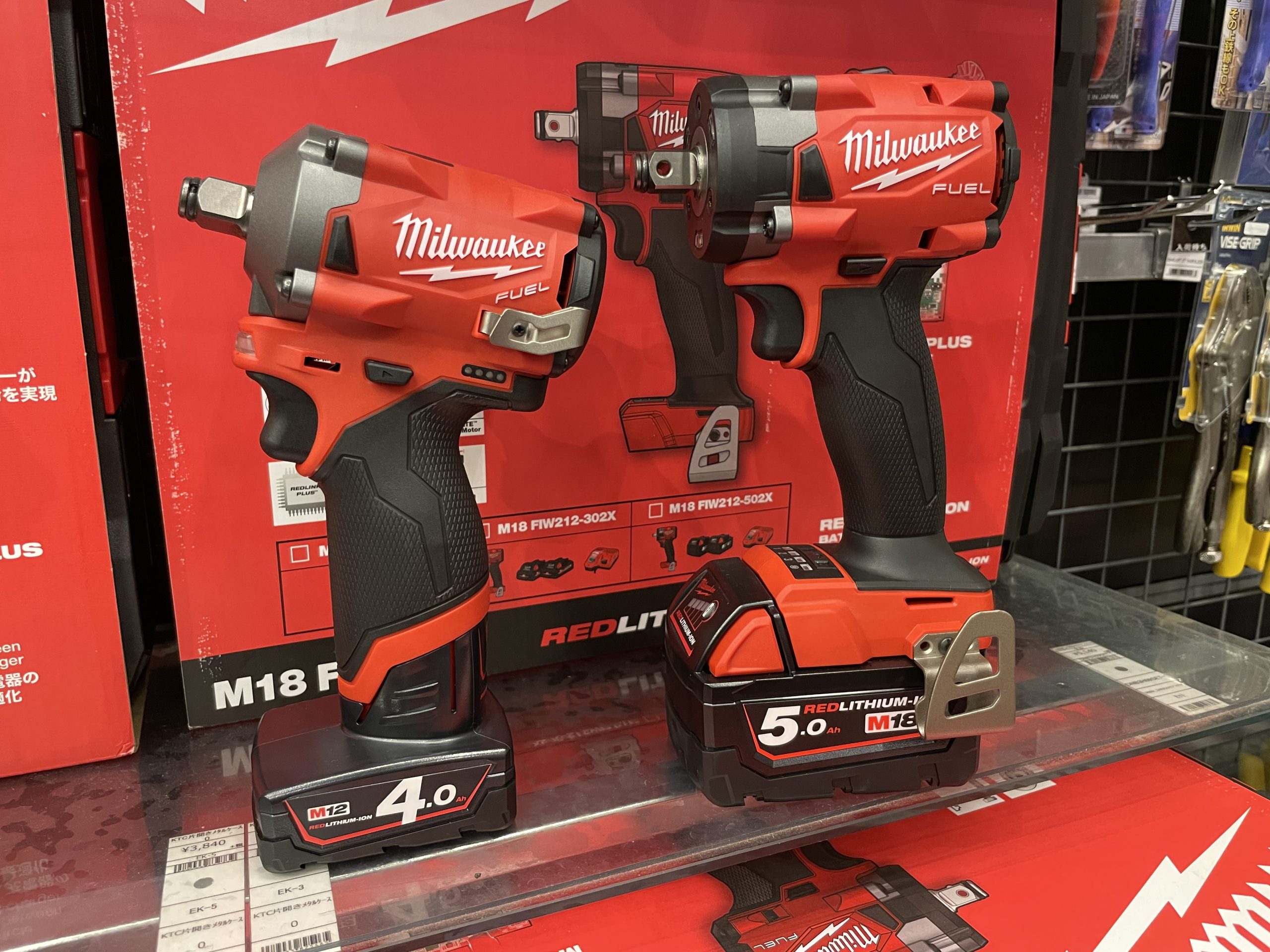 みく12 Milwaukee 電動インパクト 12V 【公式通販】