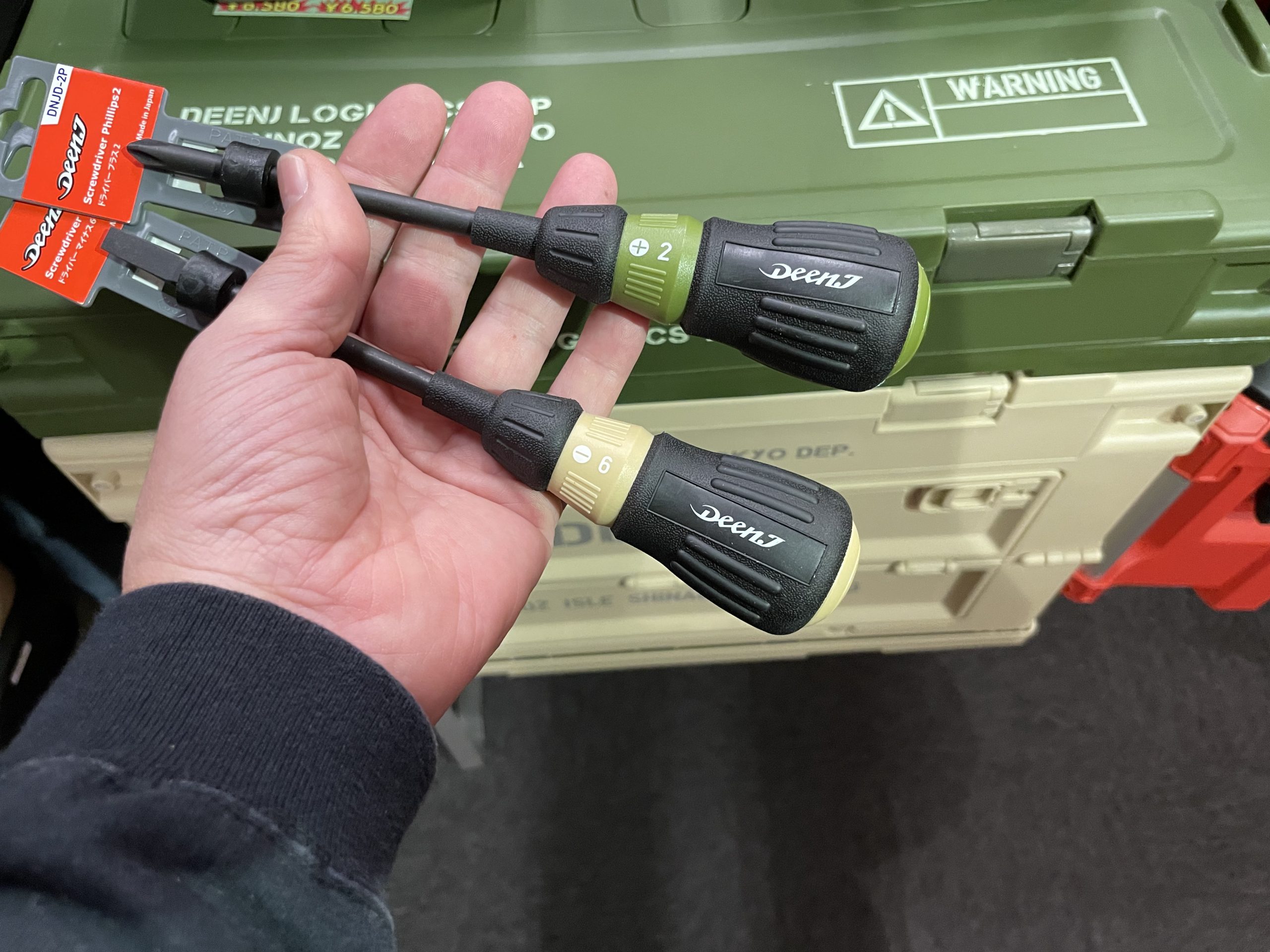 サイバーデッキ　調整パーツ付き　シュトラ シュトラ(DM3 40/55) | デュエル・マスターズ