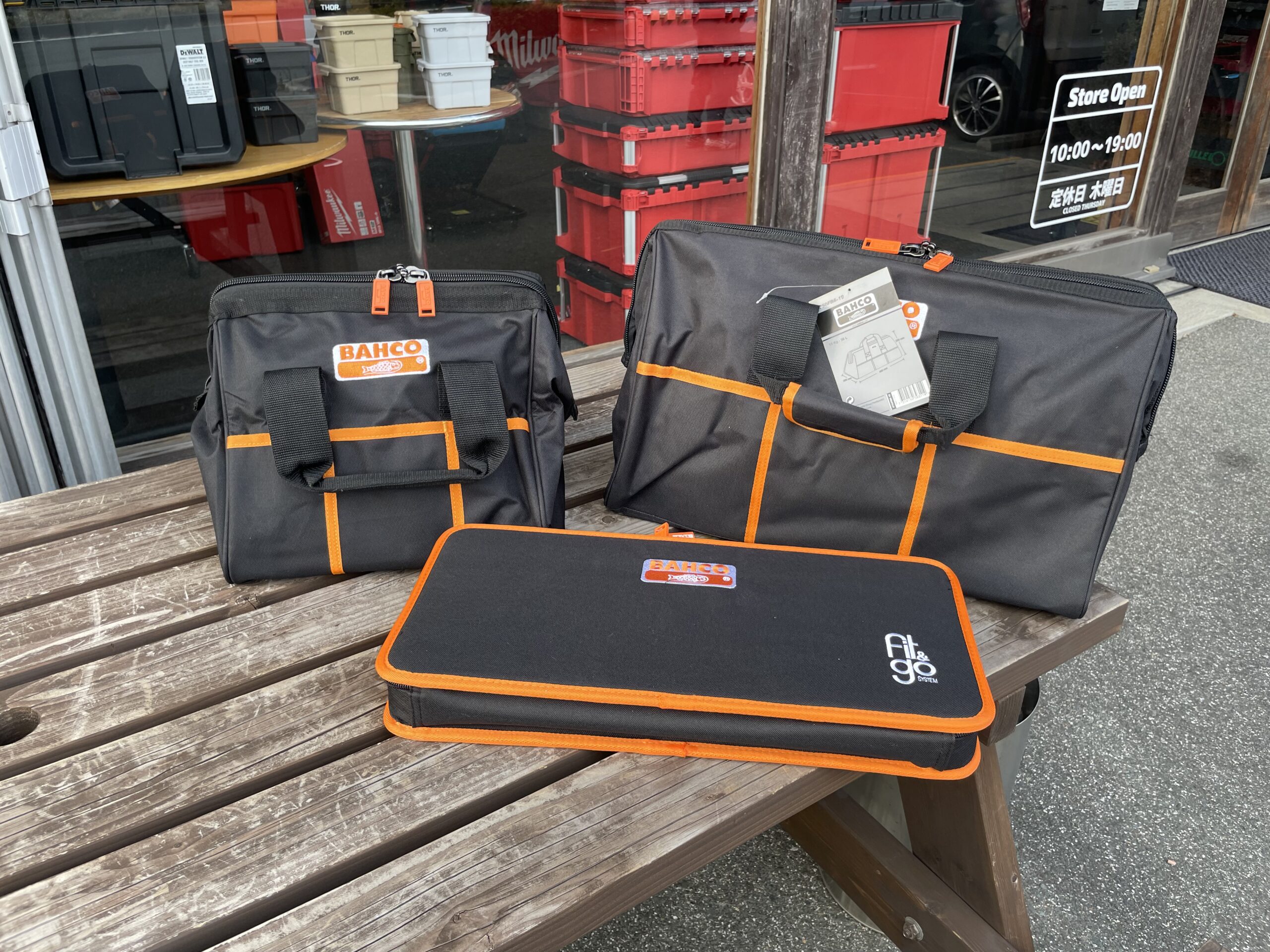BAHCOのTOOLBAG新シリーズ? - ☆工具屋てっちゃんの工具ブログ! BAHCOのTOOLBAG新シリーズ? - ☆工具屋てっちゃんの工具ブログ!