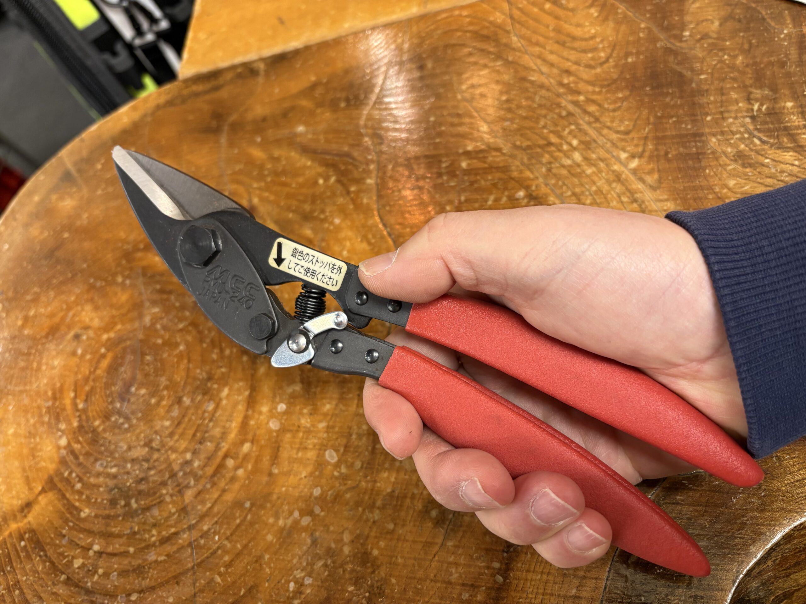MCCのハサミがなんかスゴいです！ - ☆工具屋てっちゃんの工具ブログ！