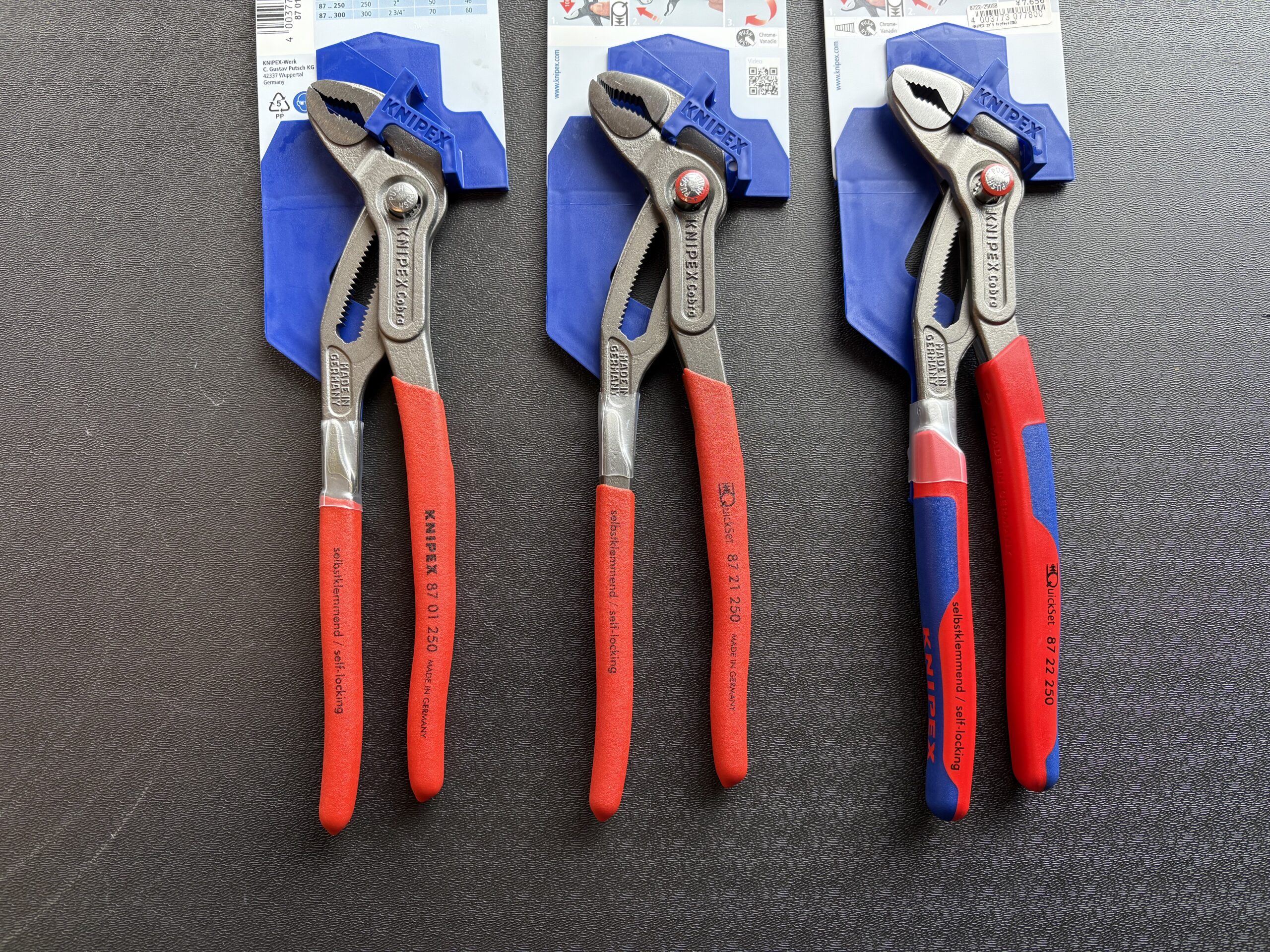 こけページ 見た目そっくり！コブラ250mmの「8701／8721／8722」の違いをご紹介