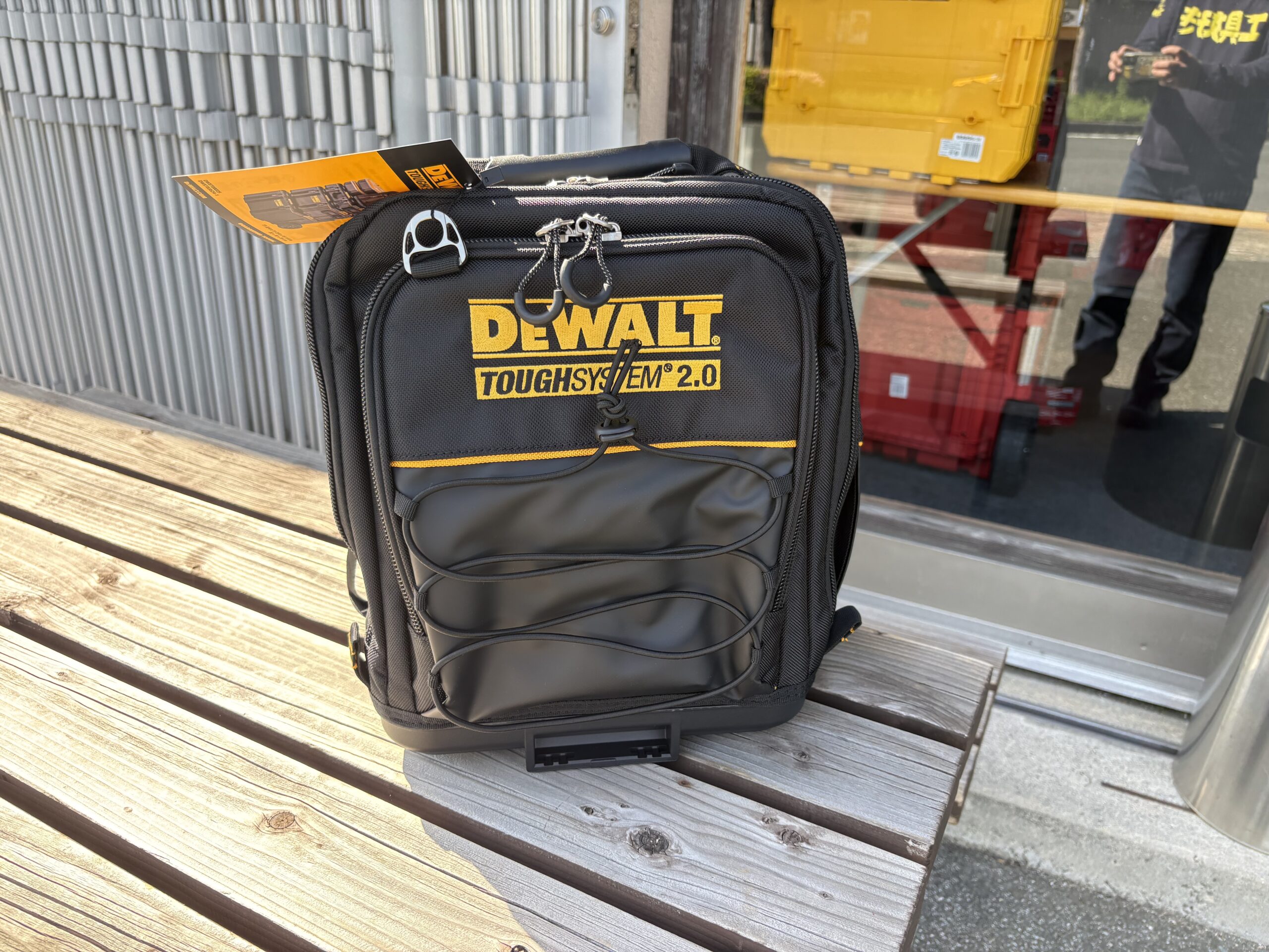 タフシステムに付くツールバッグDEWALT DWST83524-1 - ☆工具屋