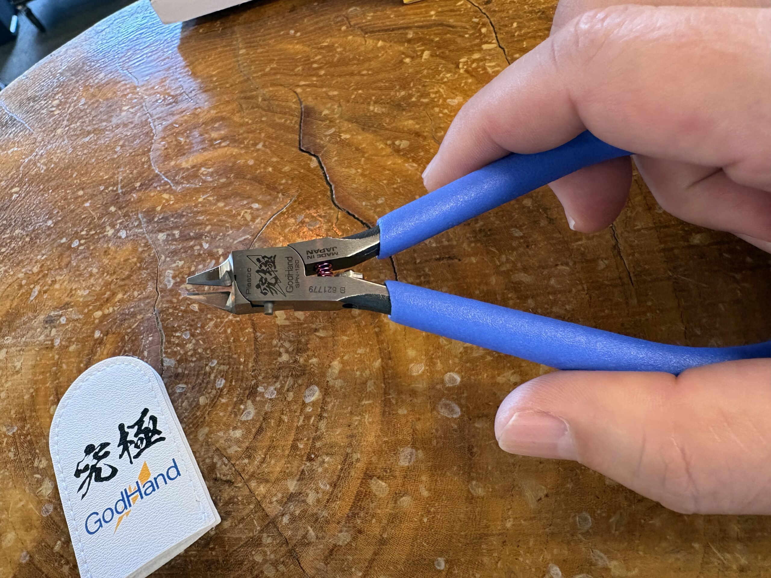 切った瞬間に違いが分かる！」ゴッドハンド アルティメットニッパー GH
