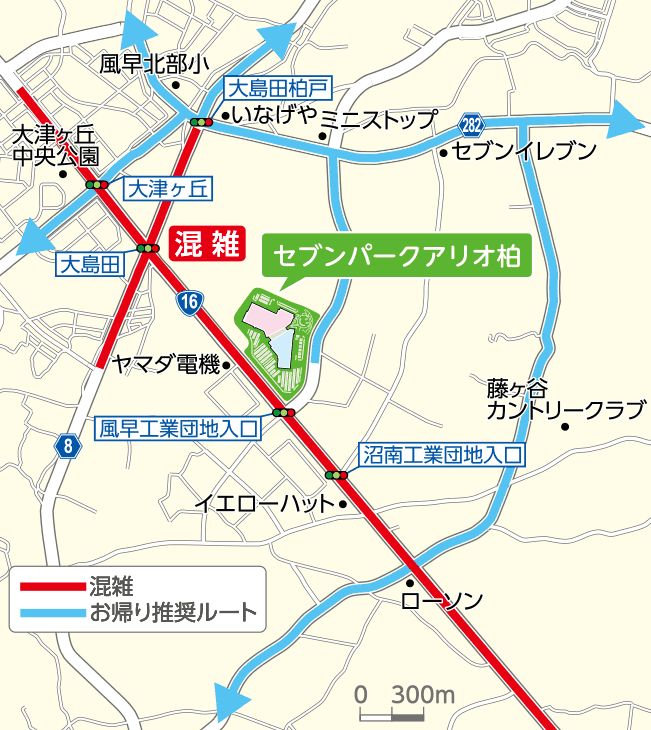 route (1)