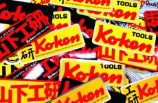 オートモーティブ系の整備はやっぱりKO-KENがベスト??【2016.5.11】ファクトリーギア横浜246店