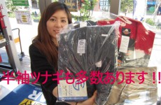 【ツナギ】日本のワークウエアブランド「GRACE ENGINEER’S」、人気の「Dickies」