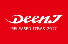 2017年 DEEN J から発売された新商品情報