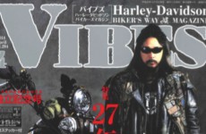 【メディア情報・連載記事】VIBES（バイブズ）4月号