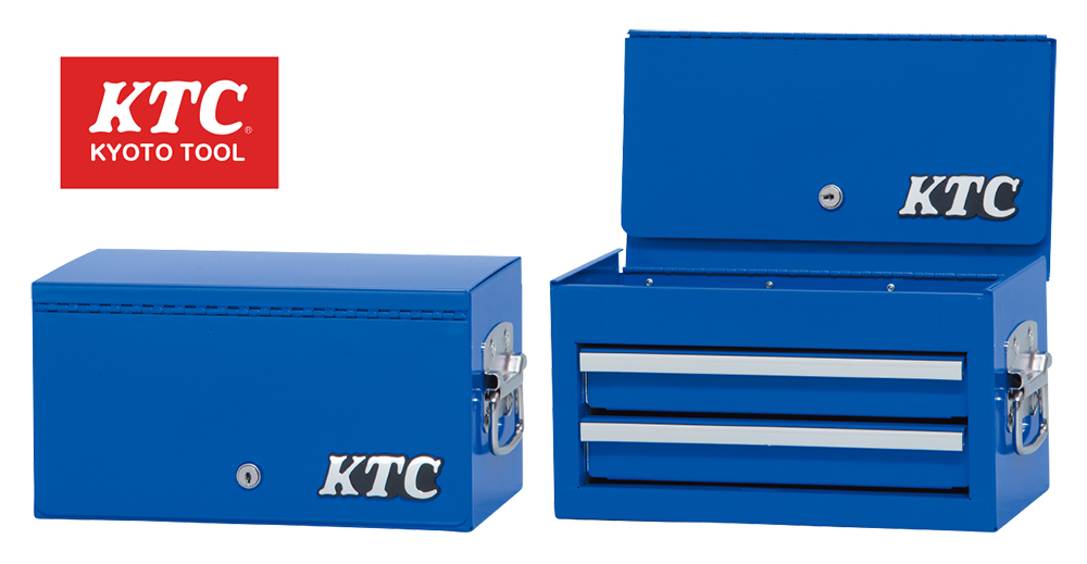 新商品】KTC ミニチェスト（限定ブルー） | ファクトリーギア