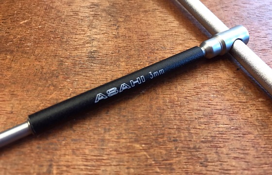 この夏のバーゲンがお買い得!イチオシ工具 ファクトリーギア